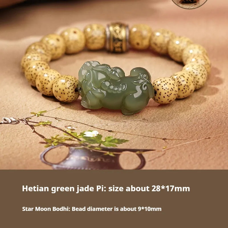 Hetian jade bead bracelet with black and red adjustable braided cord, Chinese style jewellery.