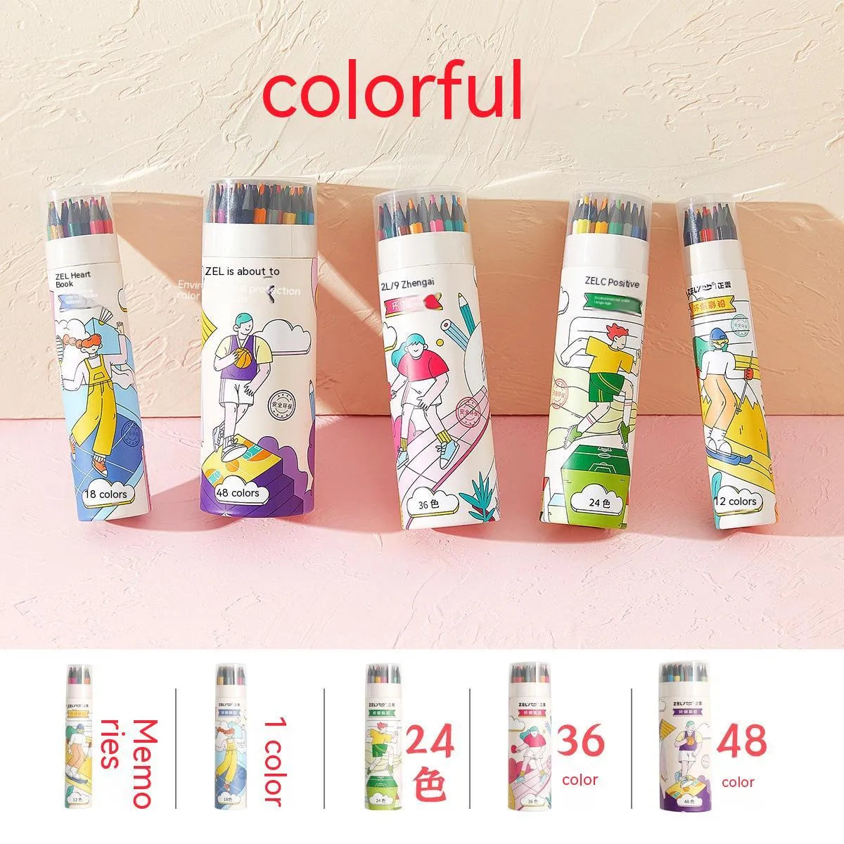 Zhenglin Sports Series colour pencil set in assorted colours with paper barrel