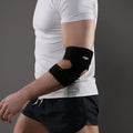 A black adjustable sports elbow guard for adult training and multi-sport use.