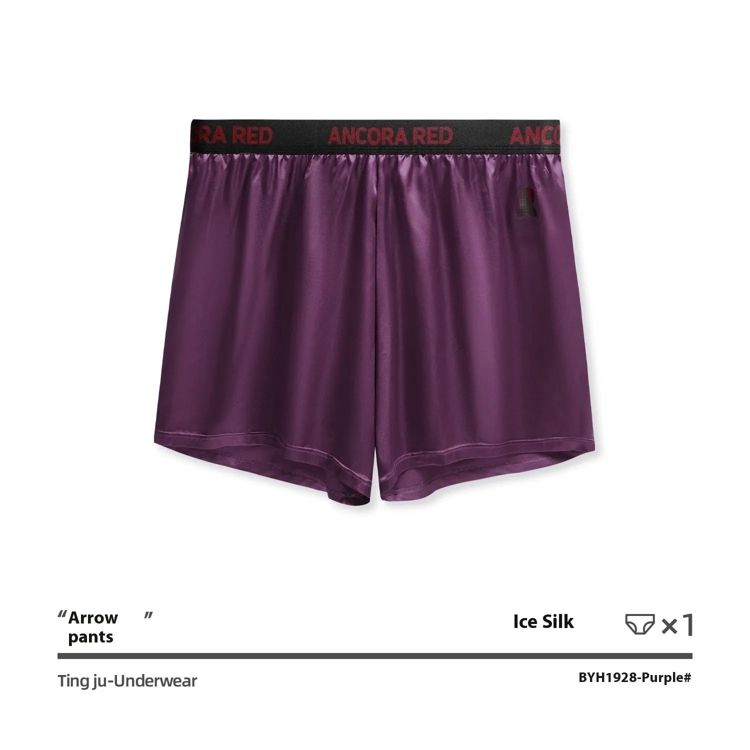 Men's solid colour boxer briefs in black, red, blue, silver, purple and brown on a mid-waist design.