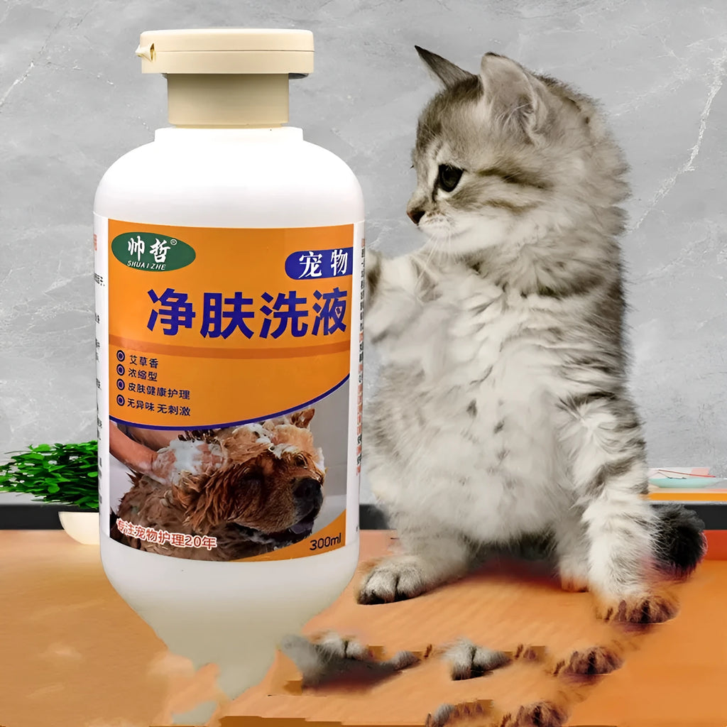 300ml pet medicine cleansing lotion bottle for dog and cat skin treatment