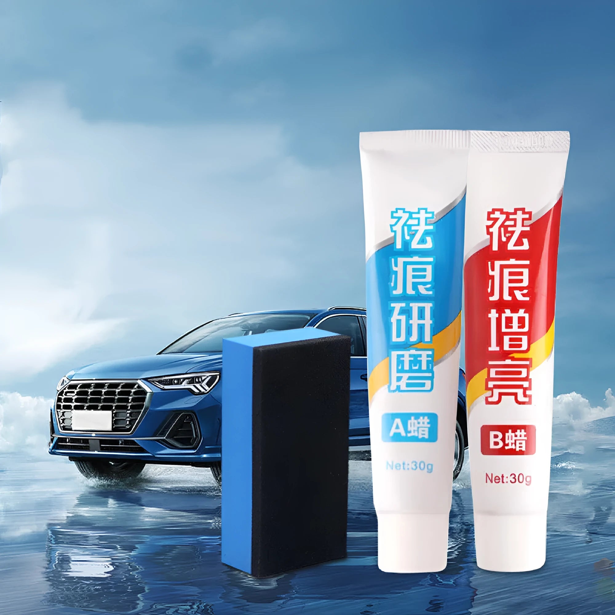 Car repair wax kit containing A Wax for scratch removal, B Wax for polishing, and frosted sponge mop