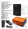 LED pocket fill light clip for mobile phone photography measuring 10.4 x 7.5 x 12.5cm