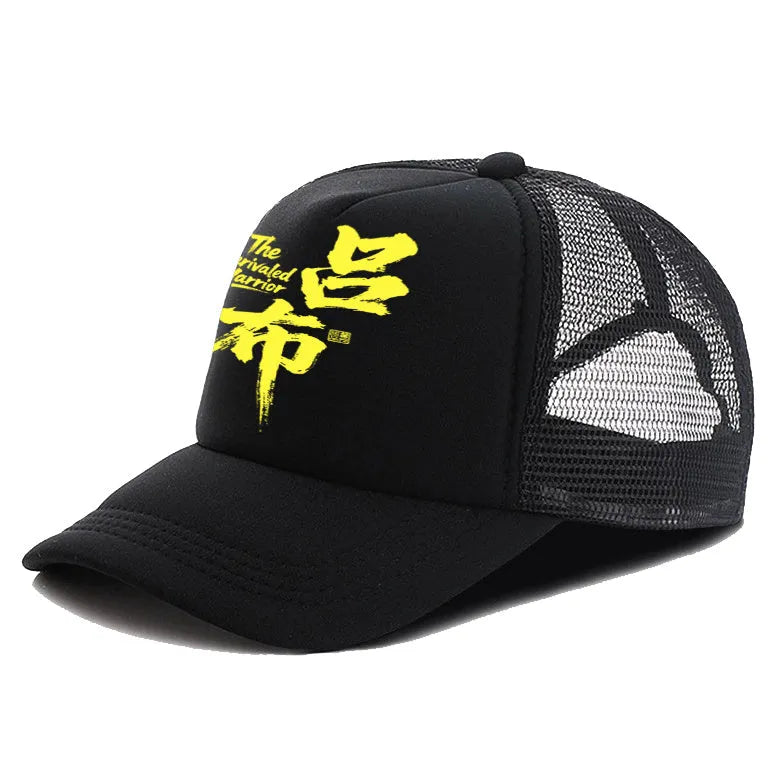 Men's casual polyester baseball cap shown in multiple colour options on a white background.