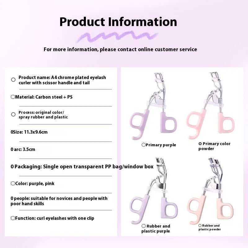 SUNFLOWER pink eyelash curler with chrome scissors handle on a white background.