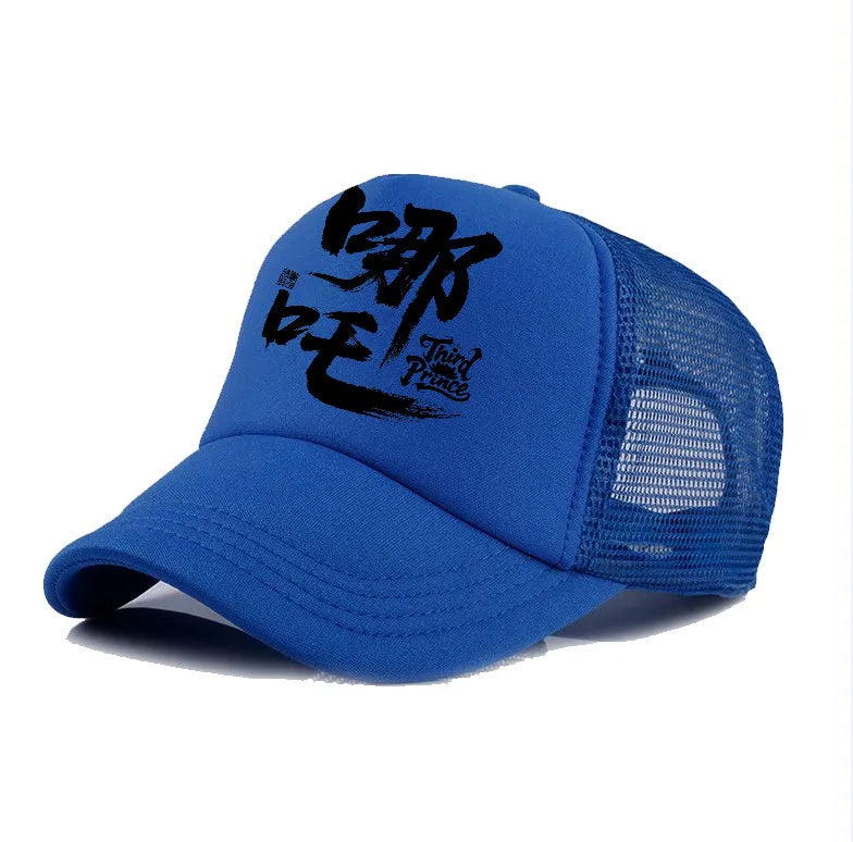Men's adjustable polyester baseball cap shown in one of six available colours.
