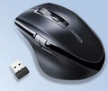 Black wireless Bluetooth dual mode silent mouse with side silicone finger rest for laptop office use