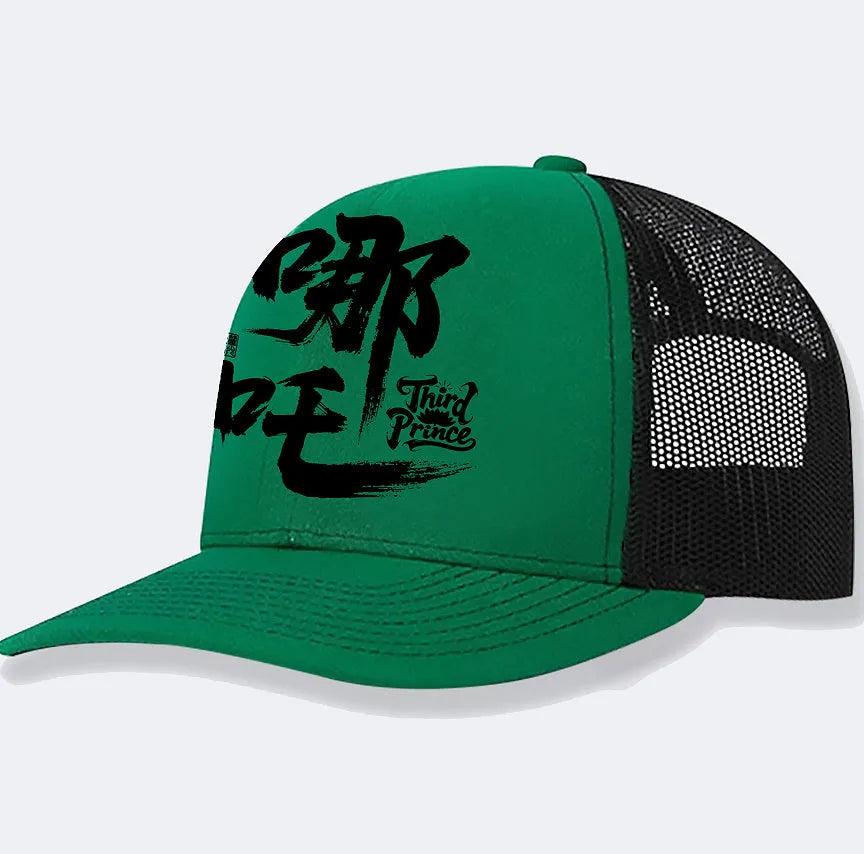 Men's classic polyester baseball cap in a one-size fit on a neutral background.