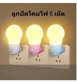 Compact round plug-in bedside baby lamp in white, blue or pink with white or warm light options