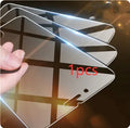 Tempered glass screen protector film for iPhone on a white background.