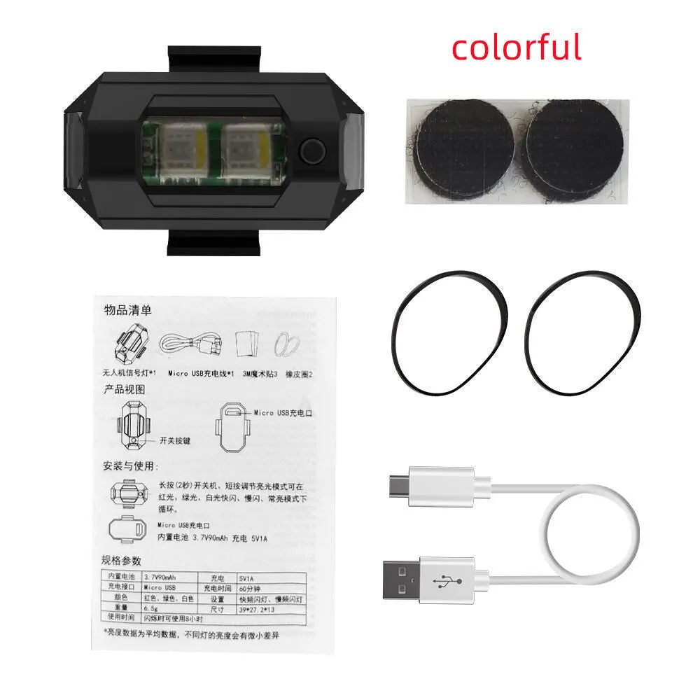 Drone signal strobe light with 7 colour options and universal mounting accessories