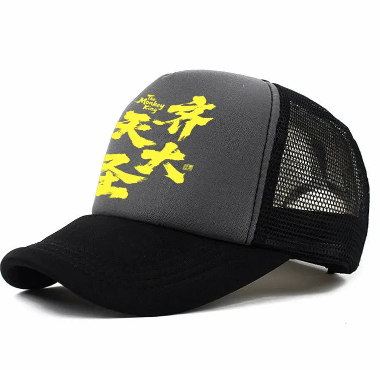 Men's casual polyester baseball cap shown in available colours with adjustable back strap