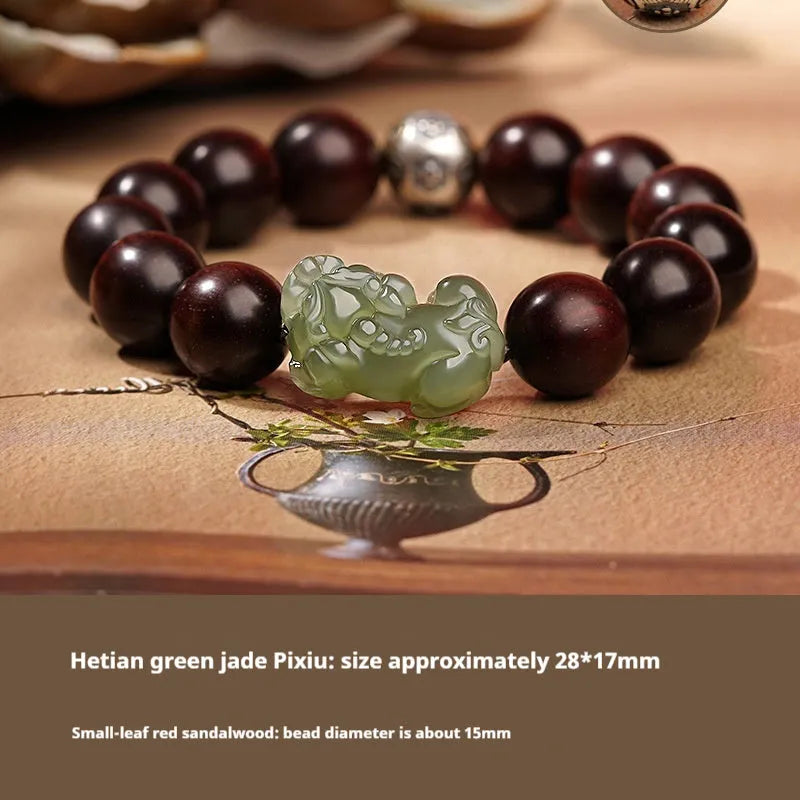 Hetian jade bead bracelet with black and red adjustable braided cord, Chinese style jewellery.