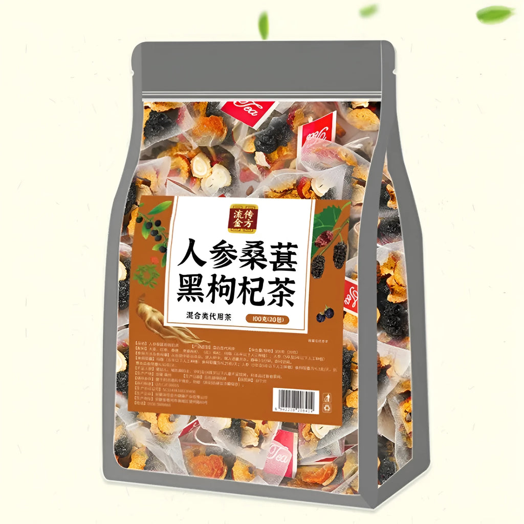 Ginseng Black Wolfberry Tea package with 40 individual 5g herbal tea sachets