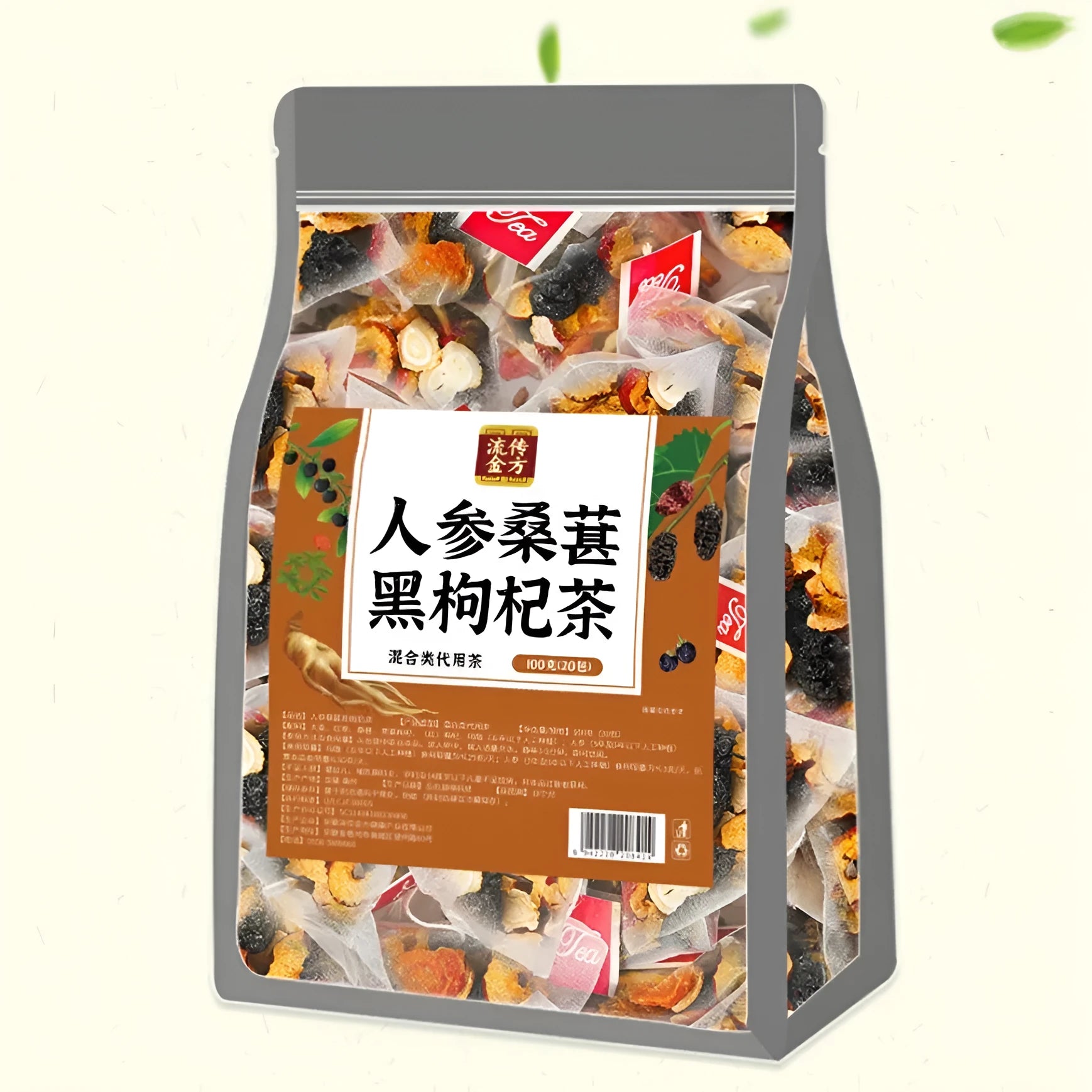Ginseng Black Wolfberry Tea package with 40 individual 5g herbal tea sachets