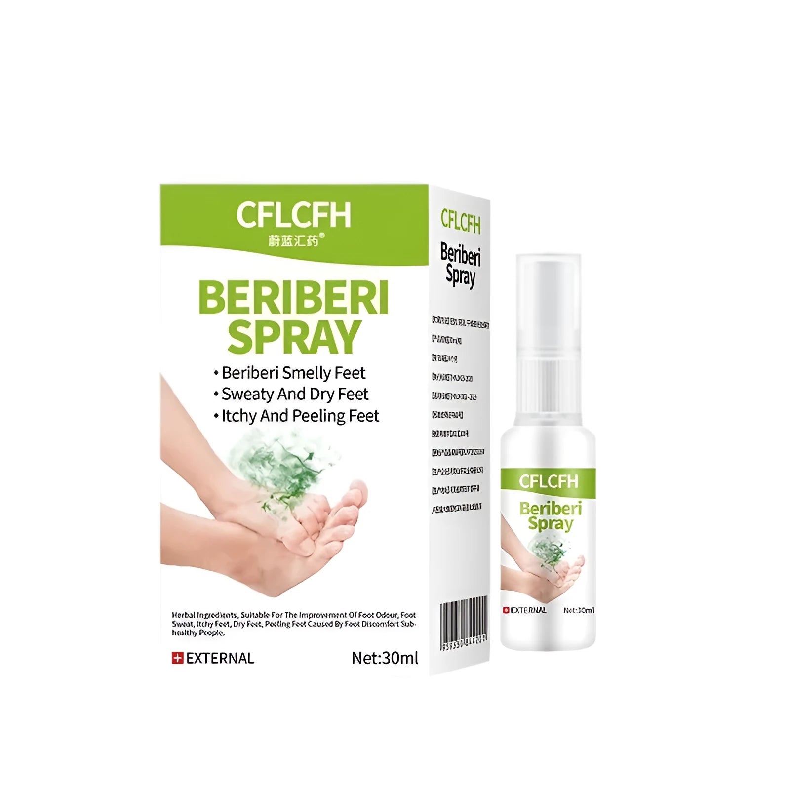 English Foot Odor Spray 30ml bottle for foot care with masks, creams, and scrubs