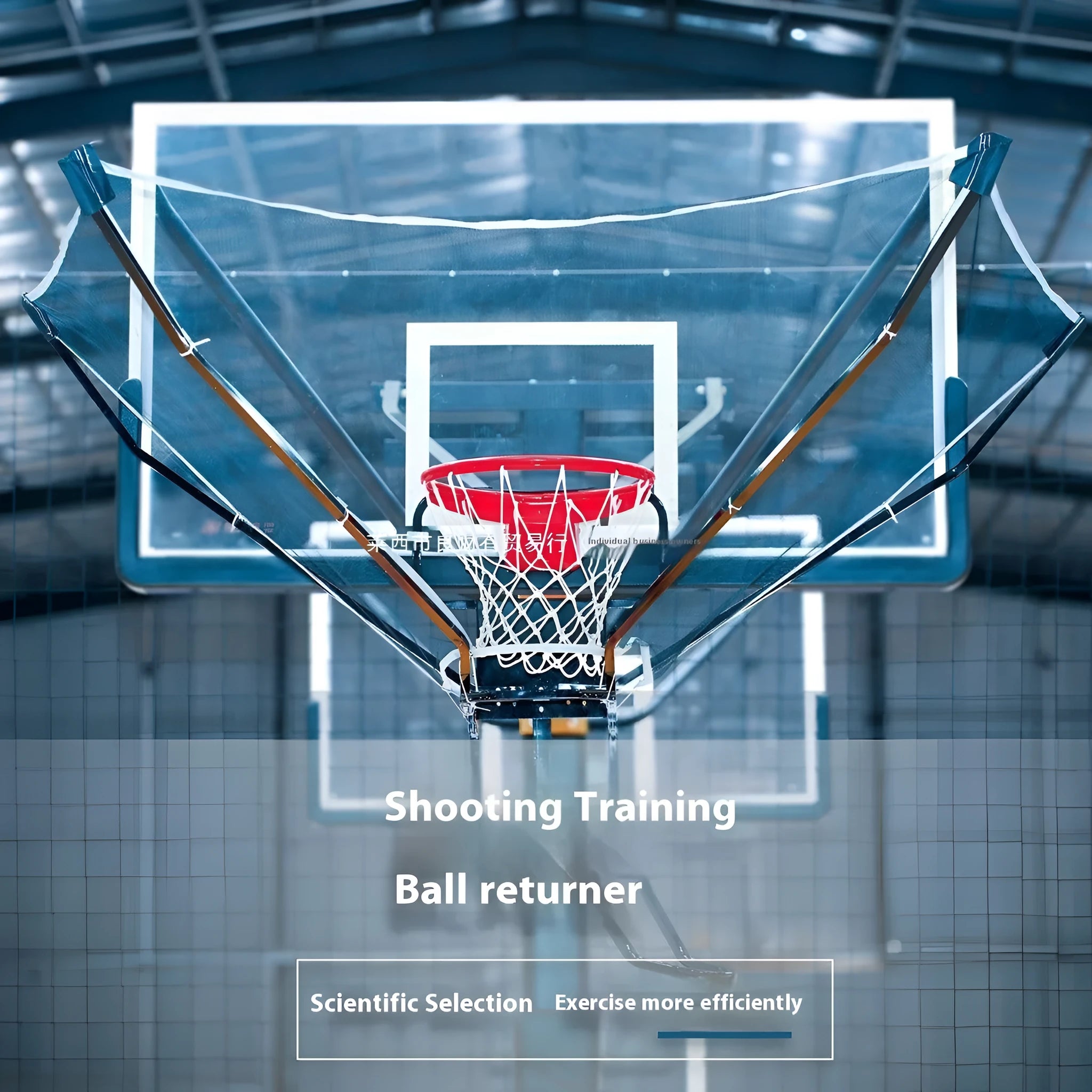 Portable basketball training return device with automatic pitching function and cowhide construction