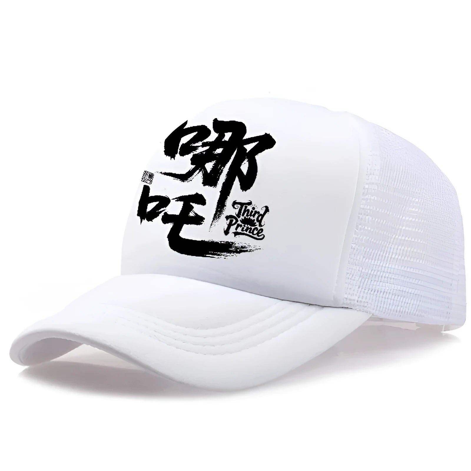 Men's adjustable polyester baseball cap shown in one of six available colours.