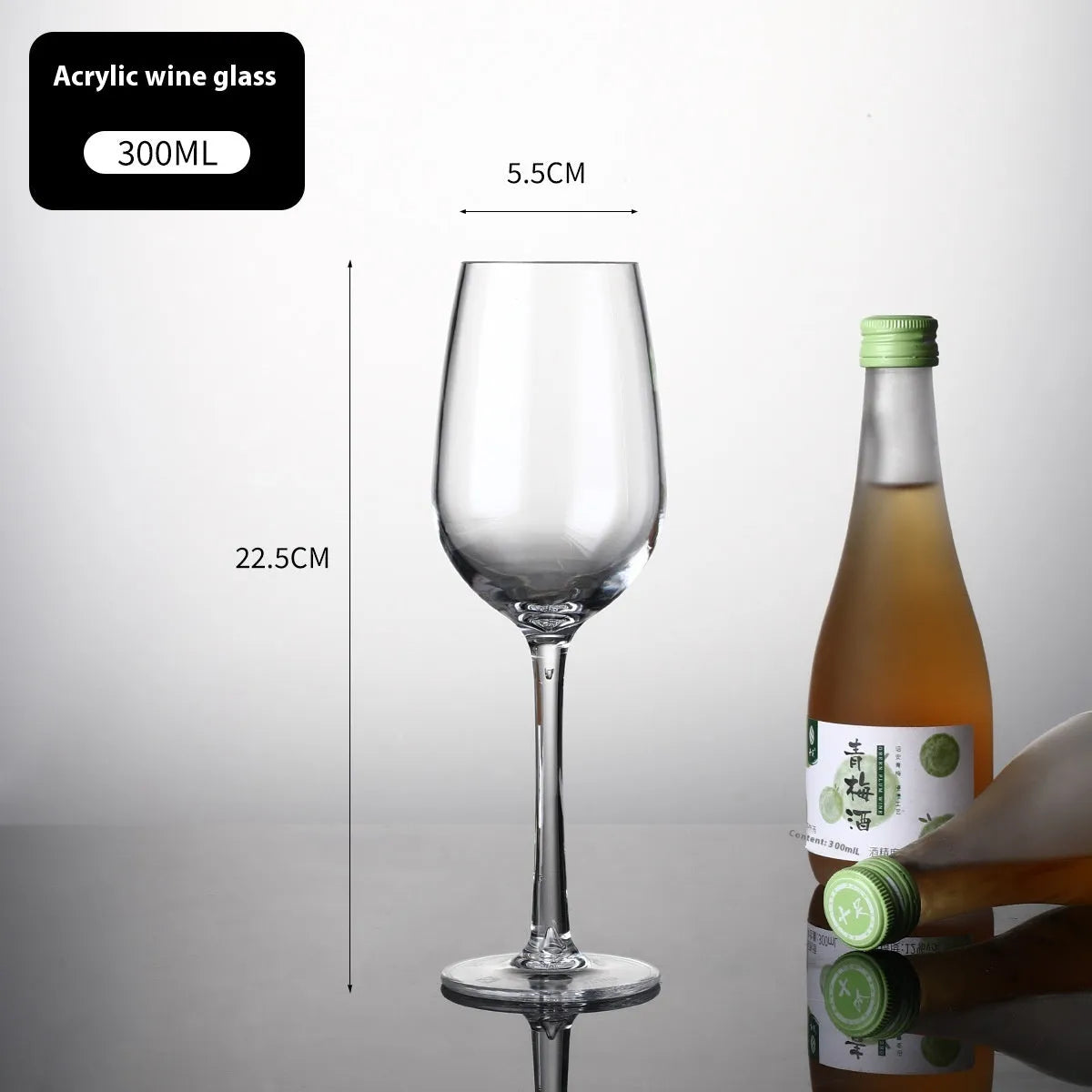 Clear PC acrylic party catering bottle for milk tea and red wine, 300ml or 550ml capacity.