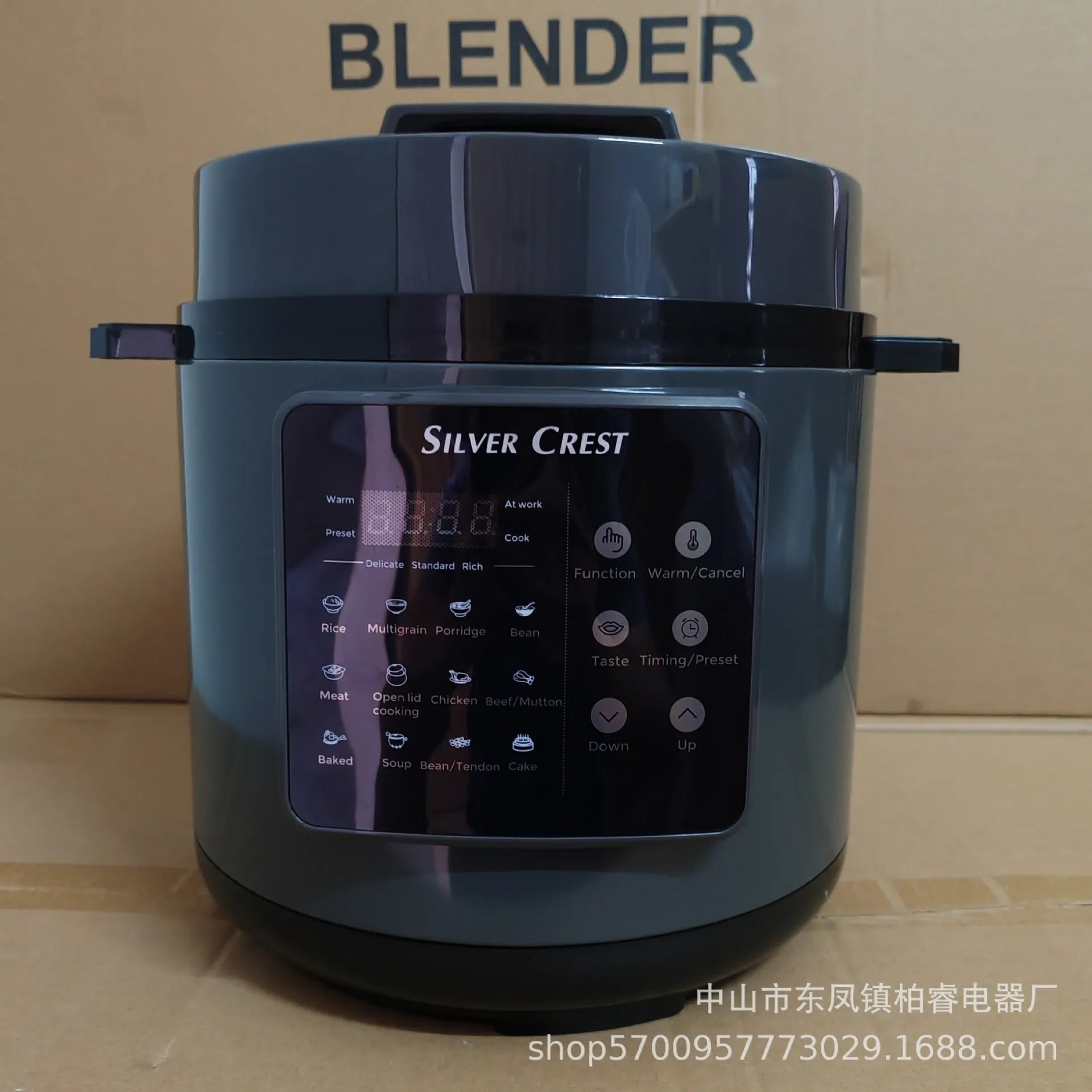 6L multifunctional automatic electric pressure cooker with touch buttons, LCD display, and aluminium core lining