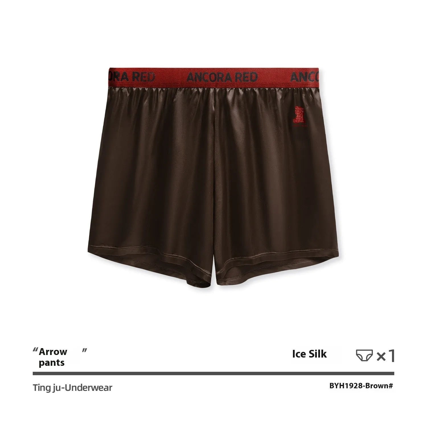 Men's solid colour boxer briefs in black, red, blue, silver, purple and brown on a mid-waist design.