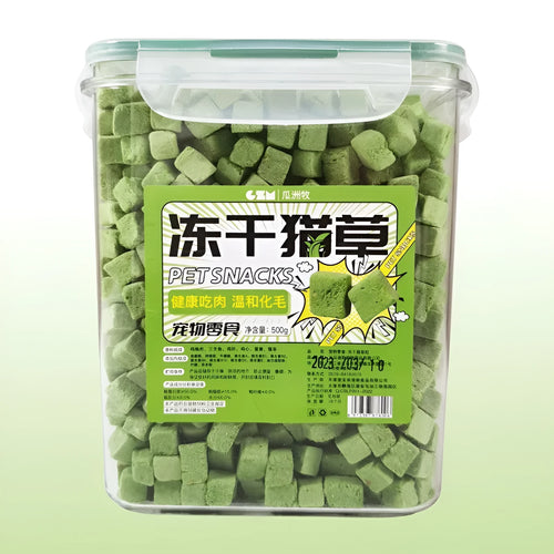 Bucket of freeze-dried cat grass grain snacks with two specification options