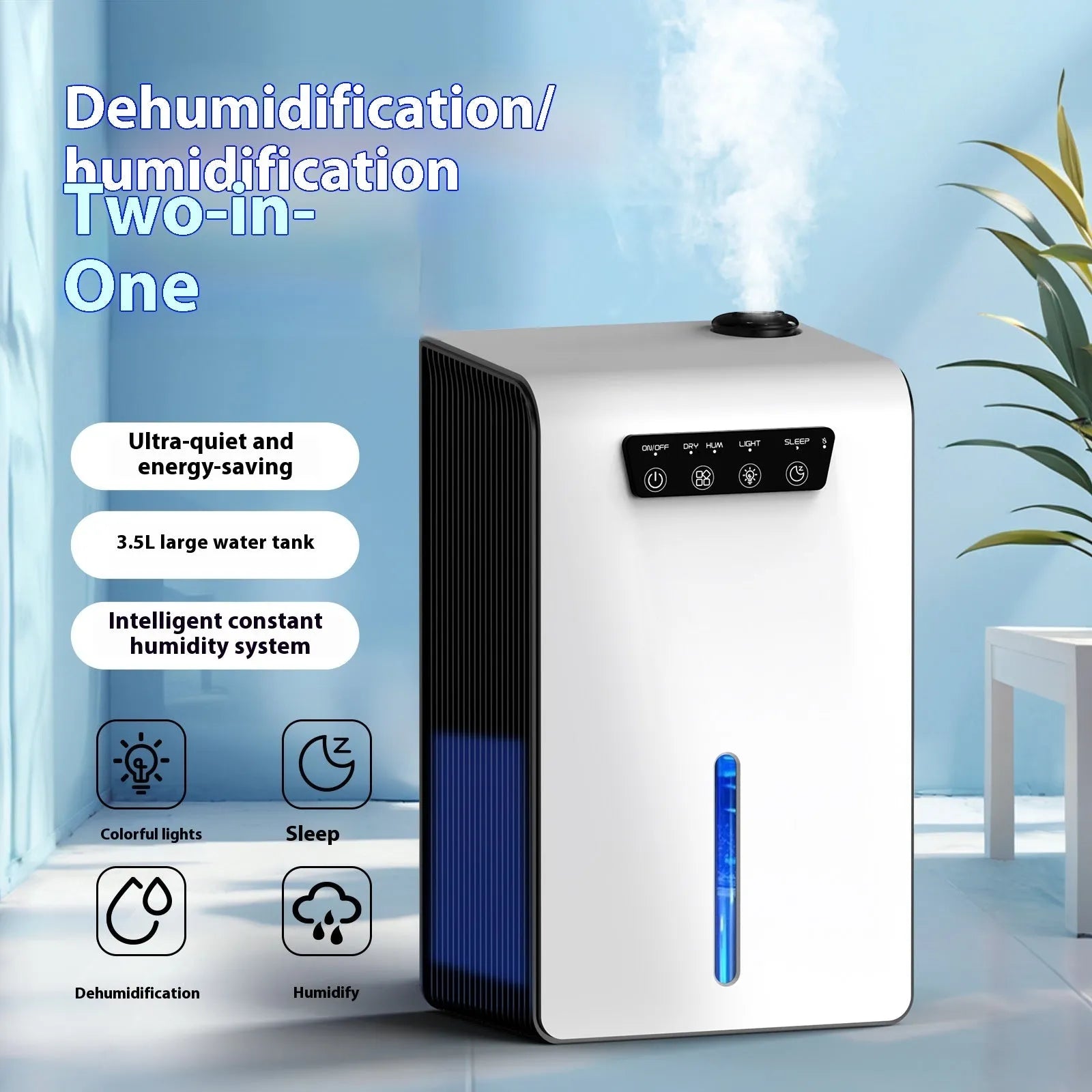 Small milky white portable household dehumidifier for bedrooms and laundry areas.