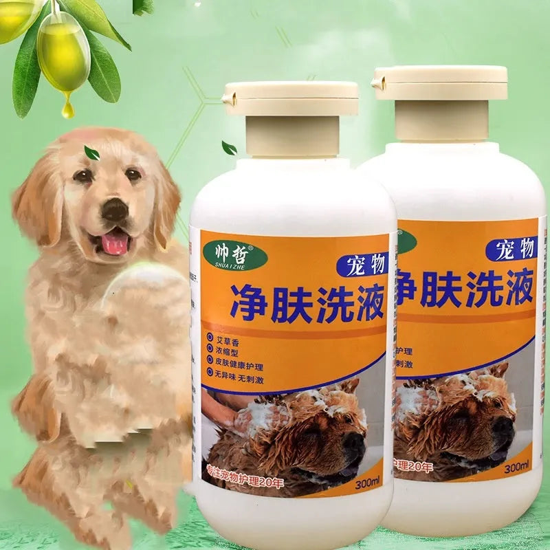 300ml pet medicine cleansing lotion bottle for dog and cat skin treatment