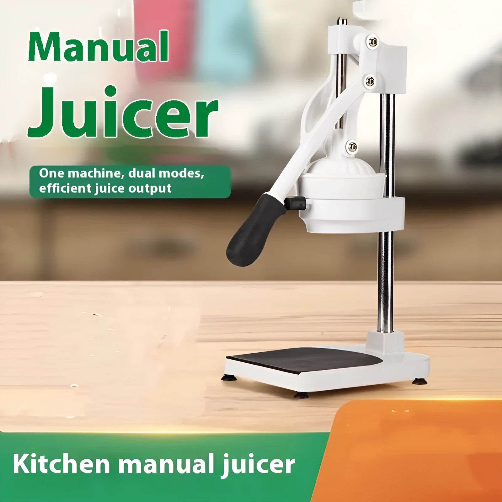 Stainless steel manual orange juice juicer on a counter, showing large cone and metal finish.