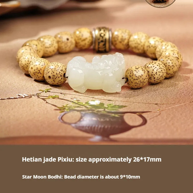 Hetian jade bead bracelet with black and red adjustable braided cord, Chinese style jewellery.