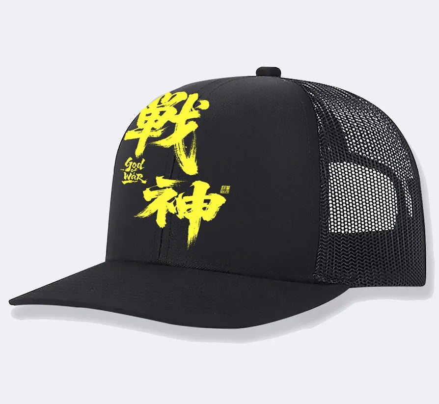 Men's casual polyester baseball cap shown in one of six available colours: black, blue, green, grey, khaki, or orange.