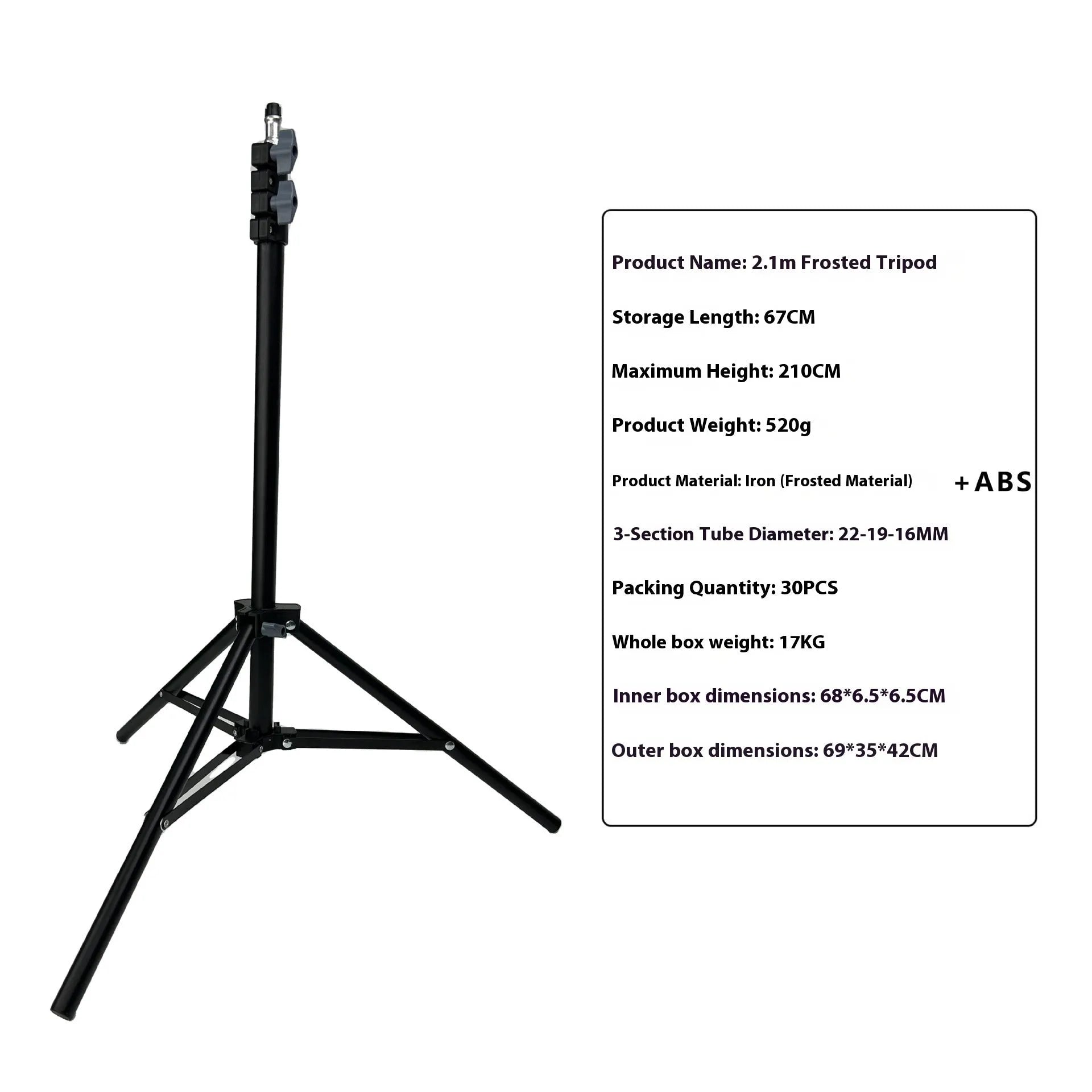 Photography tripod light stand with frosted finish and mobile phone holder