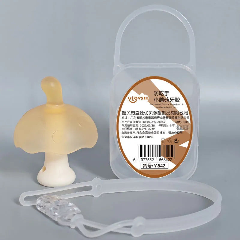 Small mushroom-shaped latex novelty gum in a transparent box with an optional nano chain attached.