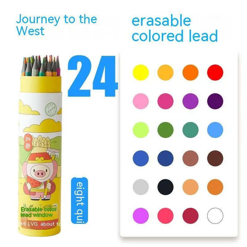 Zhenglin Sports Series colour pencil set in assorted colours with paper barrel