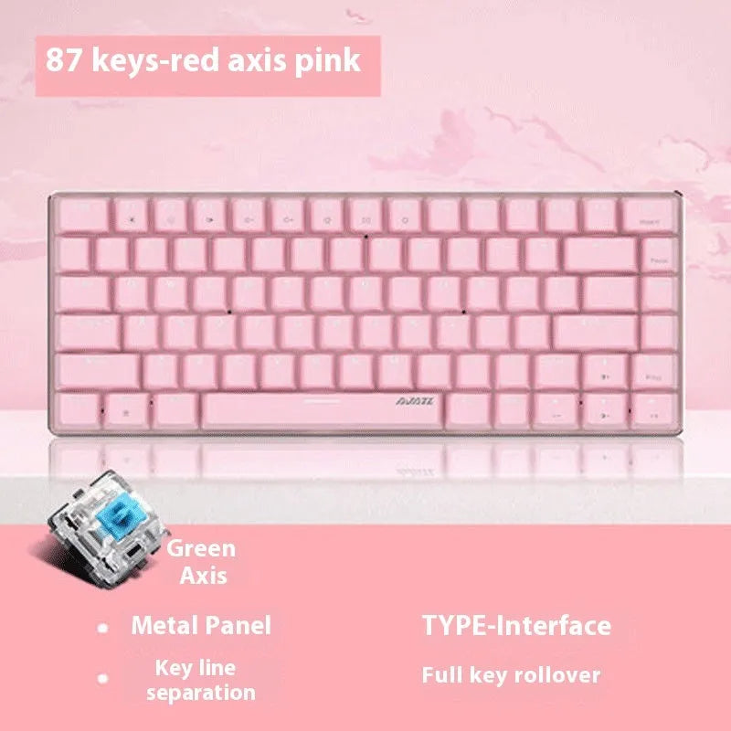 82-key mechanical keyboard with white backlight in metal casing