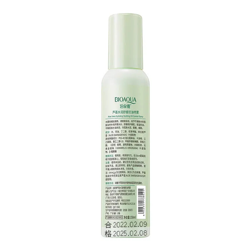 150ml fine nebulised moisturising toner spray bottle for the face.