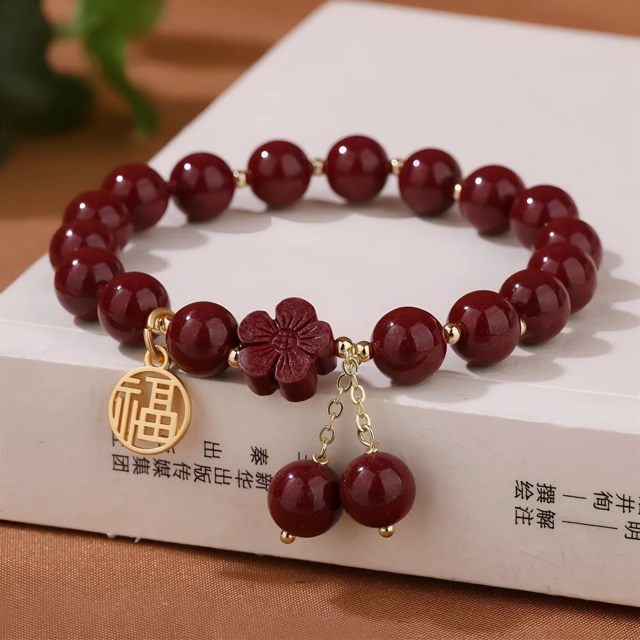 Retro national style cinnabar bracelet with purple gold sand, fu character and peach blossom motifs